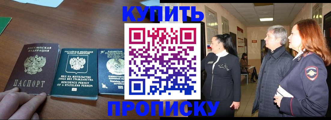 форма 3 в Стерлитамаке